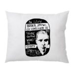 Poduszka: Bułhakow Spirytus