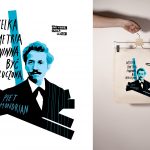 Torba bawełniana jasna: