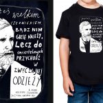 Koszulka dziecięca: PROJEKT