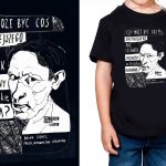 Koszulka dziecięca: PROJEKT