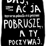 Pocztówka: PROJEKT