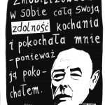 Pocztówka: Gombrowicz Zmobilizowała