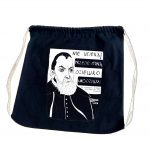 Plecak bawełniany: Kochanowski