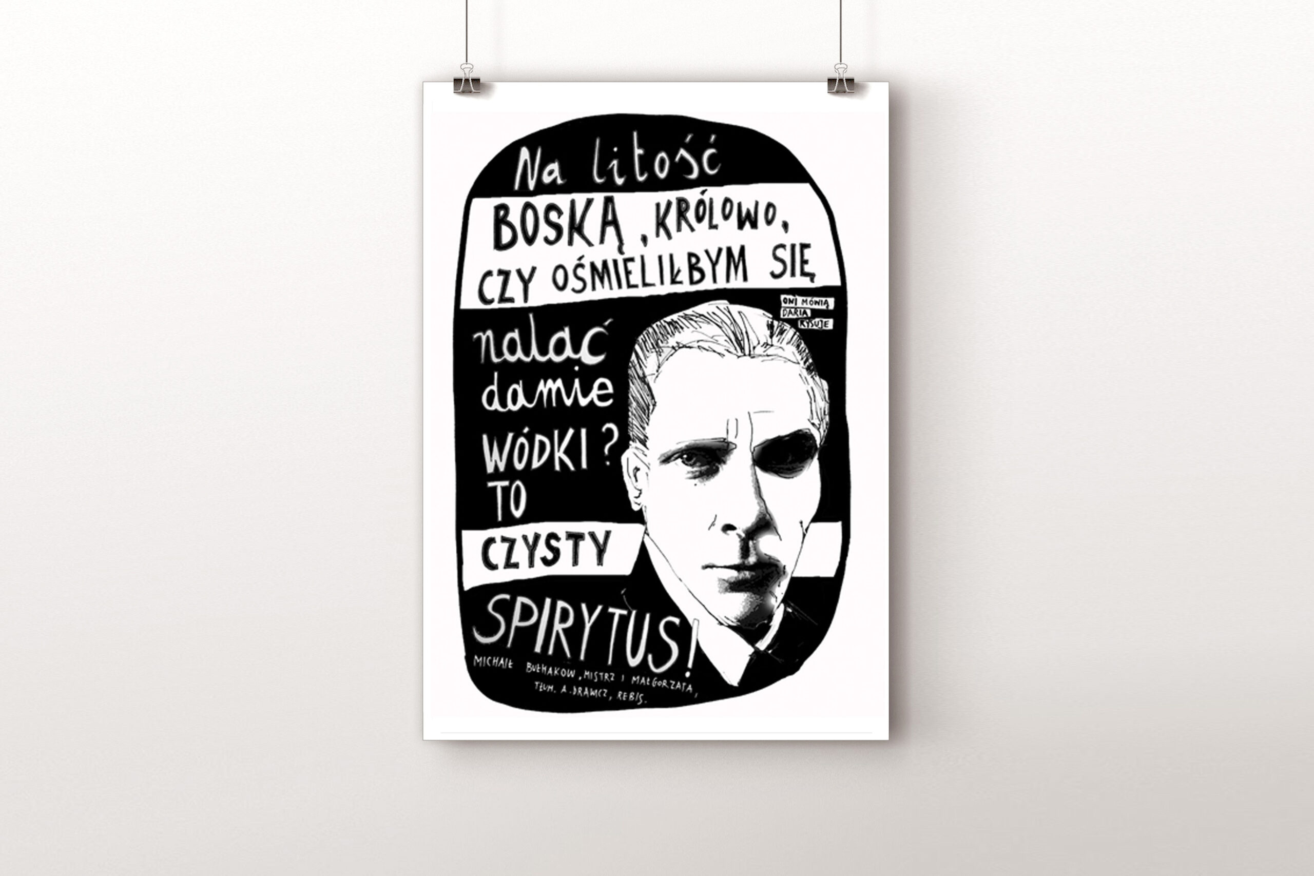 plakat bulhakow spityrus