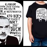 Koszulka dziecięca: PROJEKT