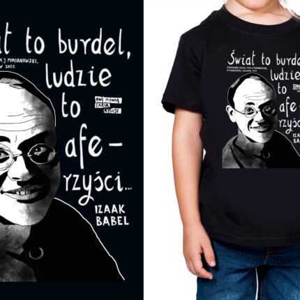 Koszulka dziecięca: Shakespeare