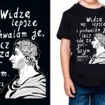 Koszulka dziecięca: PROJEKT