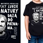 Koszulka dziecięca: PROJEKT